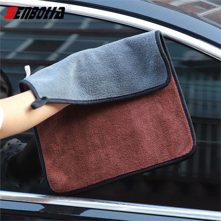 Towels For Cars Towels For Cars